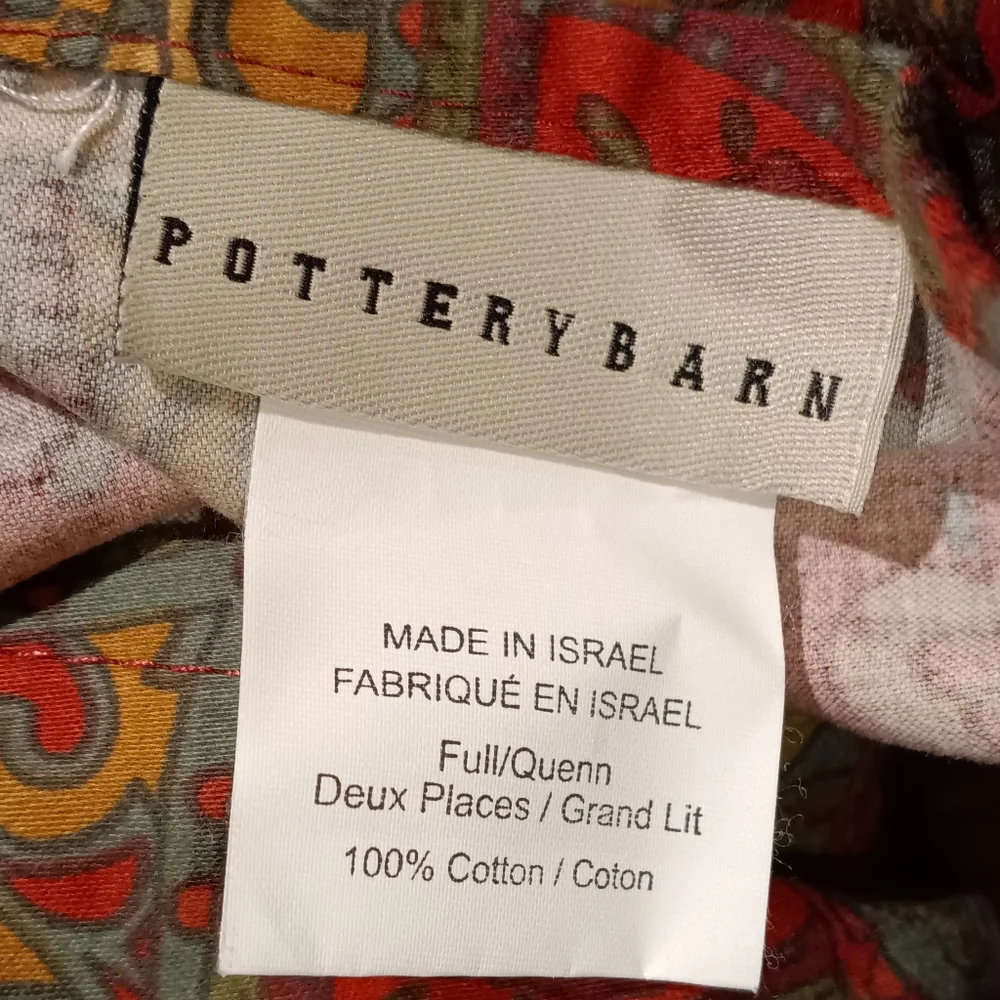 Pottery Barn Mira Rich Red Paisley Full/Queen Duvet + 2 Euro Shams